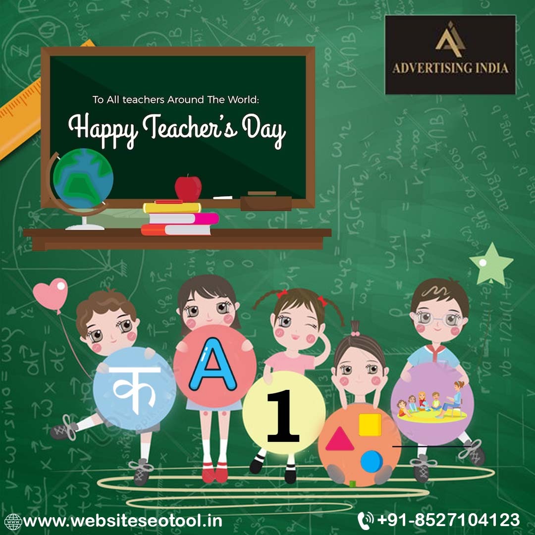 Happy Teachers Day From Advertising India